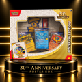 30TH ANNIVERSARY POSTER BOX